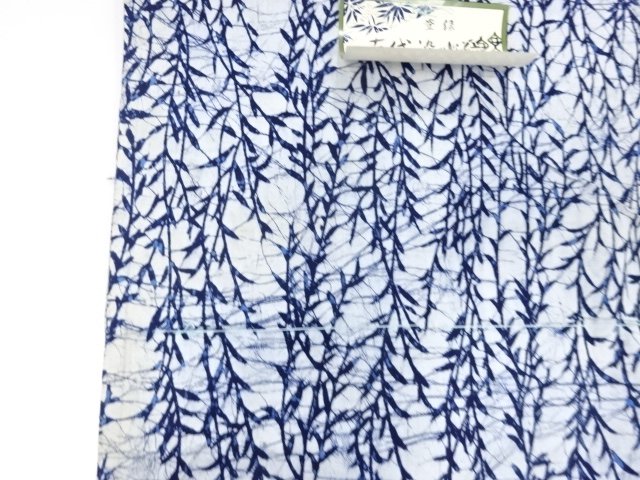  アンティーク　浴衣地反物